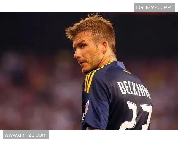 帅哥足球明星贝克汉姆的传奇人生与时尚魅力全解析