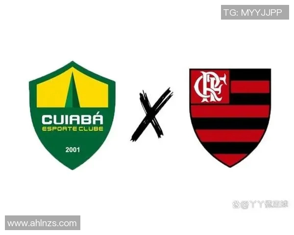 弗拉门戈与巴伊亚对决前瞻分析及赛前预测展望